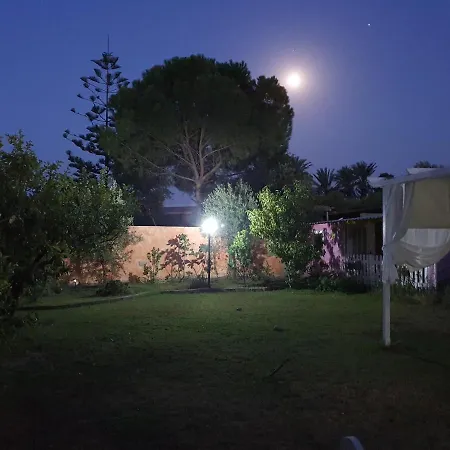 Sa Mariposa ムラヴェーラ