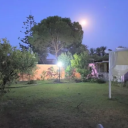 Sa Mariposa 4*